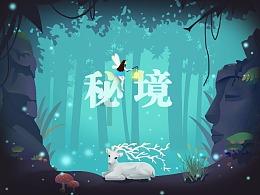 微信被加好友 不需要验证 怎么设置?-有问必答平台
