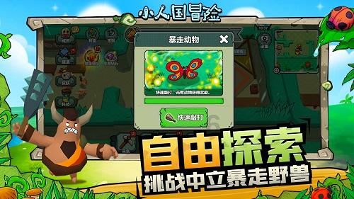 探索蜗牛世界,尽在应该怎么表达。问答平台